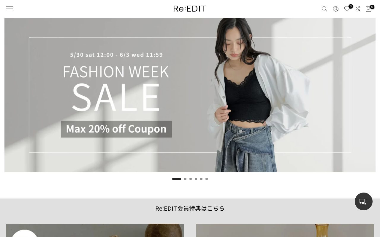  Re:EDIT - リエディ公式サイト